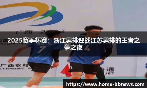 bb视讯官方网站